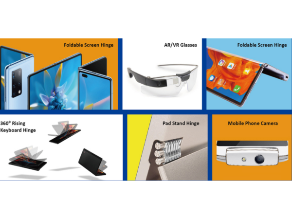 圖片來源:富世達官網